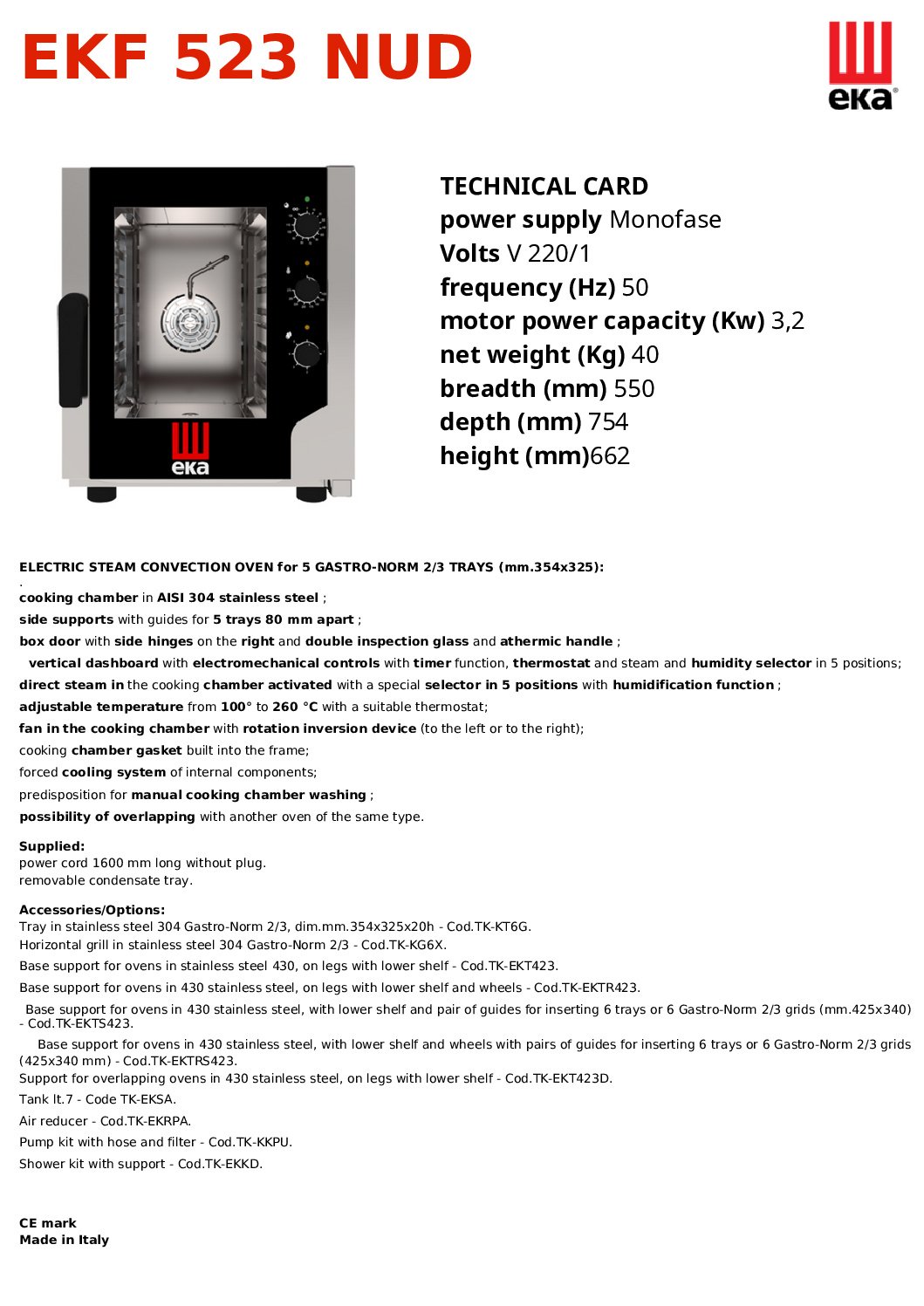 eka 5層萬用電焗爐<br/>5 Trays Electric Combi Oven<br/>(2 Models) - Image 5
