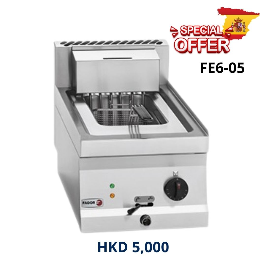 Fagor 桌上型電炸爐, Table Top Electric Fryer, (2 Models)