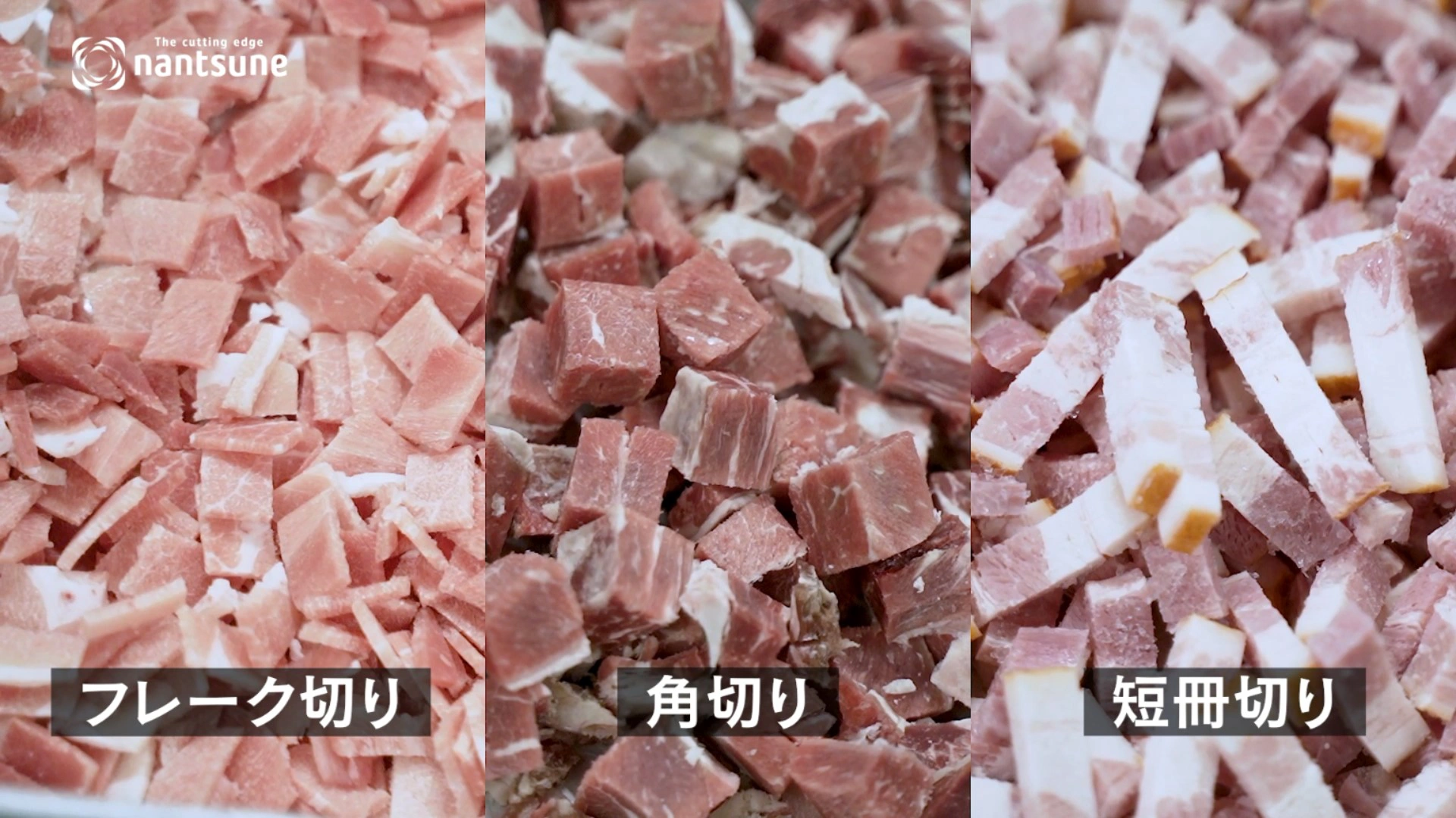 南常高速切肉粒機<br/>High Speed Dicing Machine - Image 6